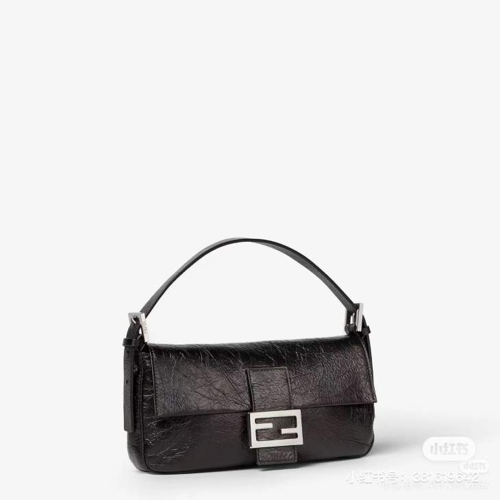 Picture of Fendi Handbags 2 _SKUfw237522164fw